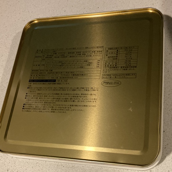 Duffy and Friends Tokyo Disneyland Tin [EMPTY] - Picture 2 of 3